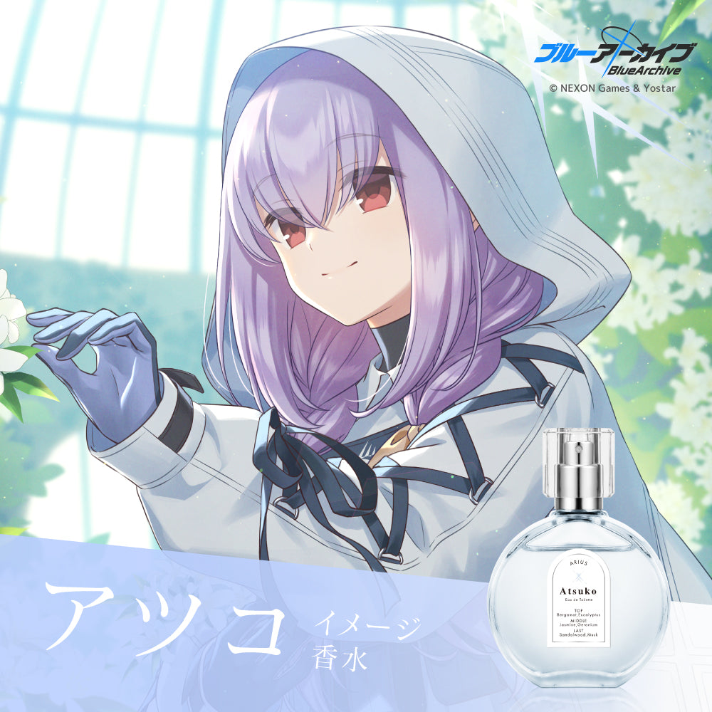 アツコ オードトワレ 50mL ＋ アクリルパネルセット