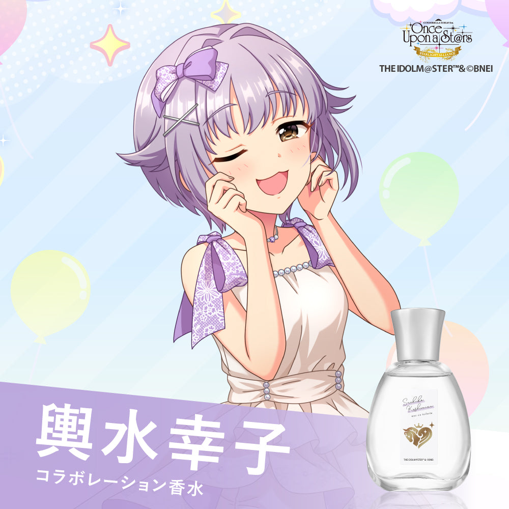 輿水幸子　プレミアムメタルカード　100枚限定 輿水幸子 プレミアムメタルカード 100枚限定 輿水幸子 プレミアム