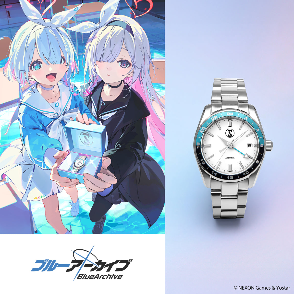 ブルーアーカイブ -Blue Archive- オリジナルウォッチ アロナ＆プラナ 