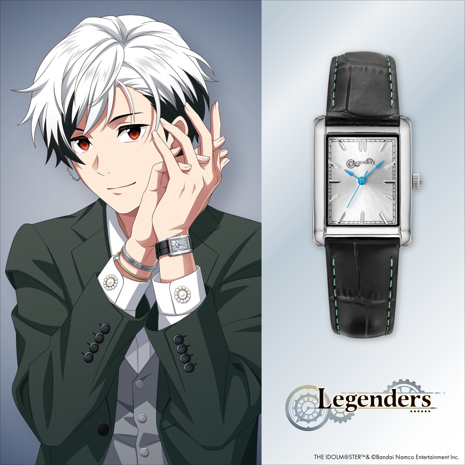 アイドルマスター SideM オリジナルウォッチ Legendersモデル 北村 想楽