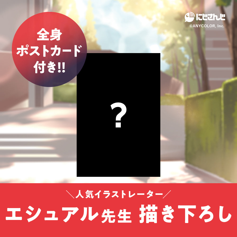 【2025年再販】フレン・E・ルスタリオ オードトワレ 47mL