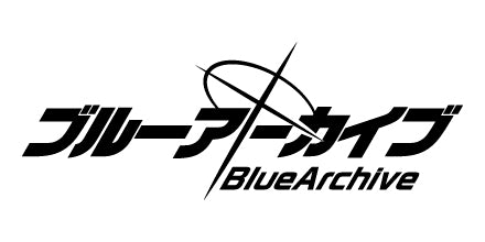 ブルーアーカイブ(Blue Archive)