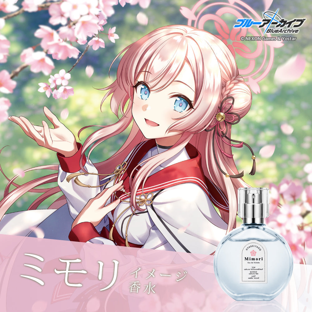 ミモリ　オードトワレ 50mL