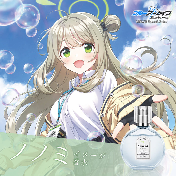 ノノミ オードトワレ