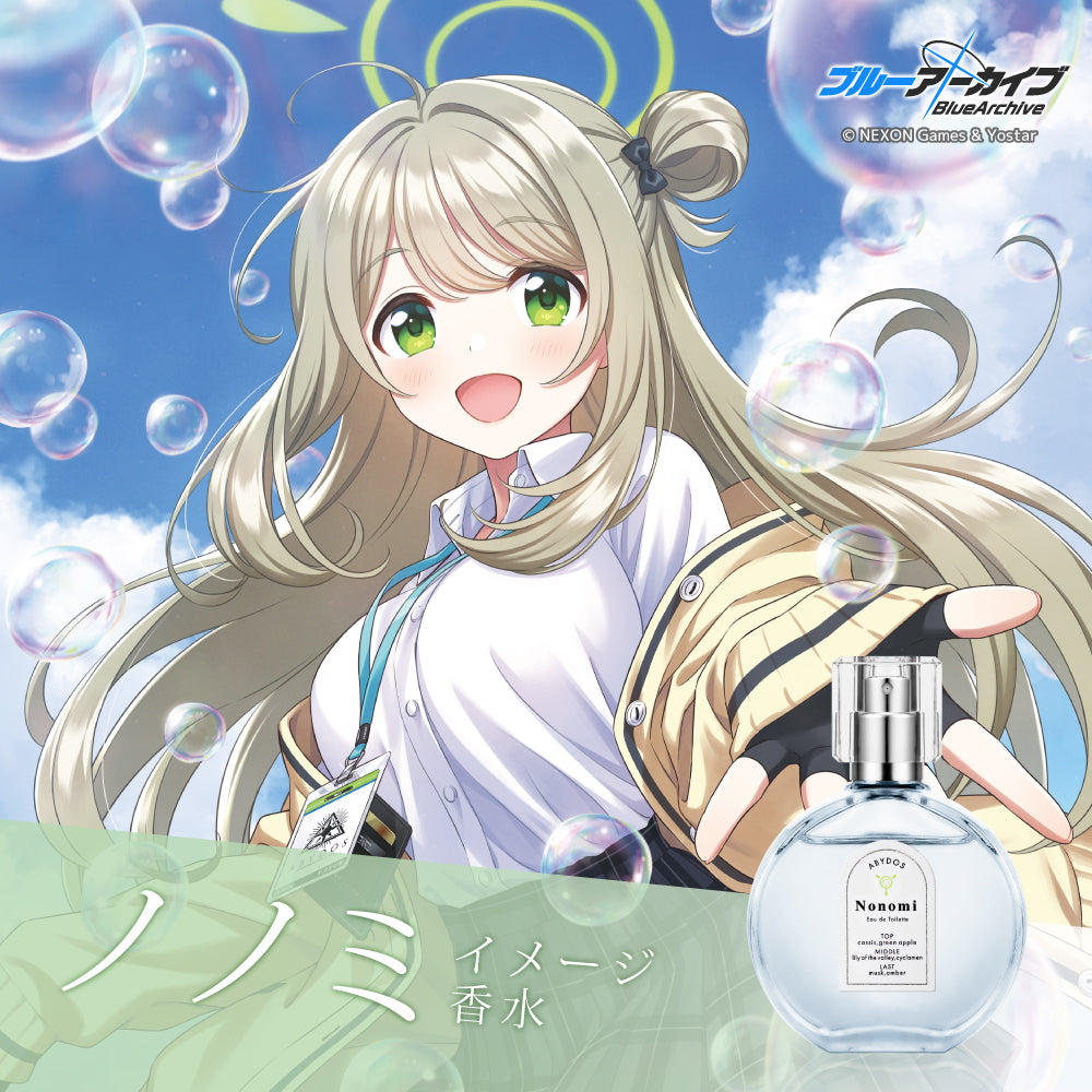 ノノミ　オードトワレ 50mL ＋アクリルパネル　セット