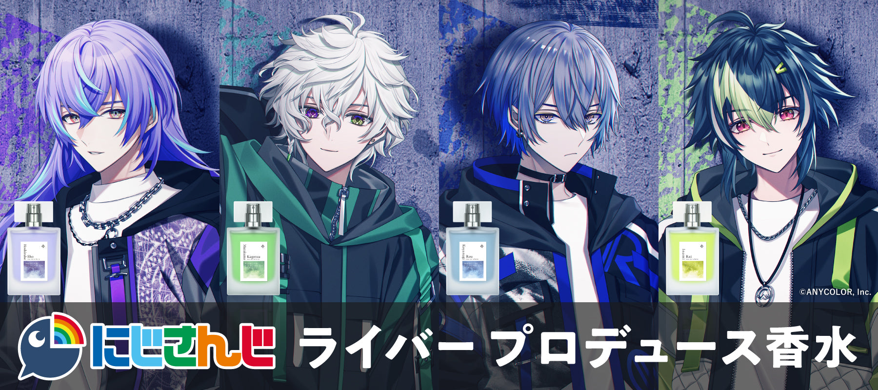 送料無料 店舗 アニディール公式│ Anideal – オンラインストア その他
