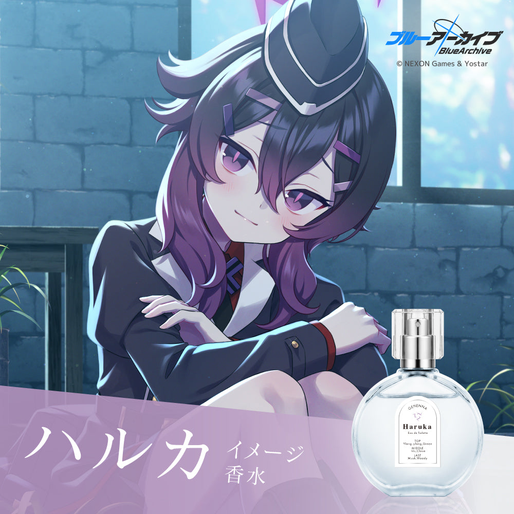 ハルカ　オードトワレ 50mL