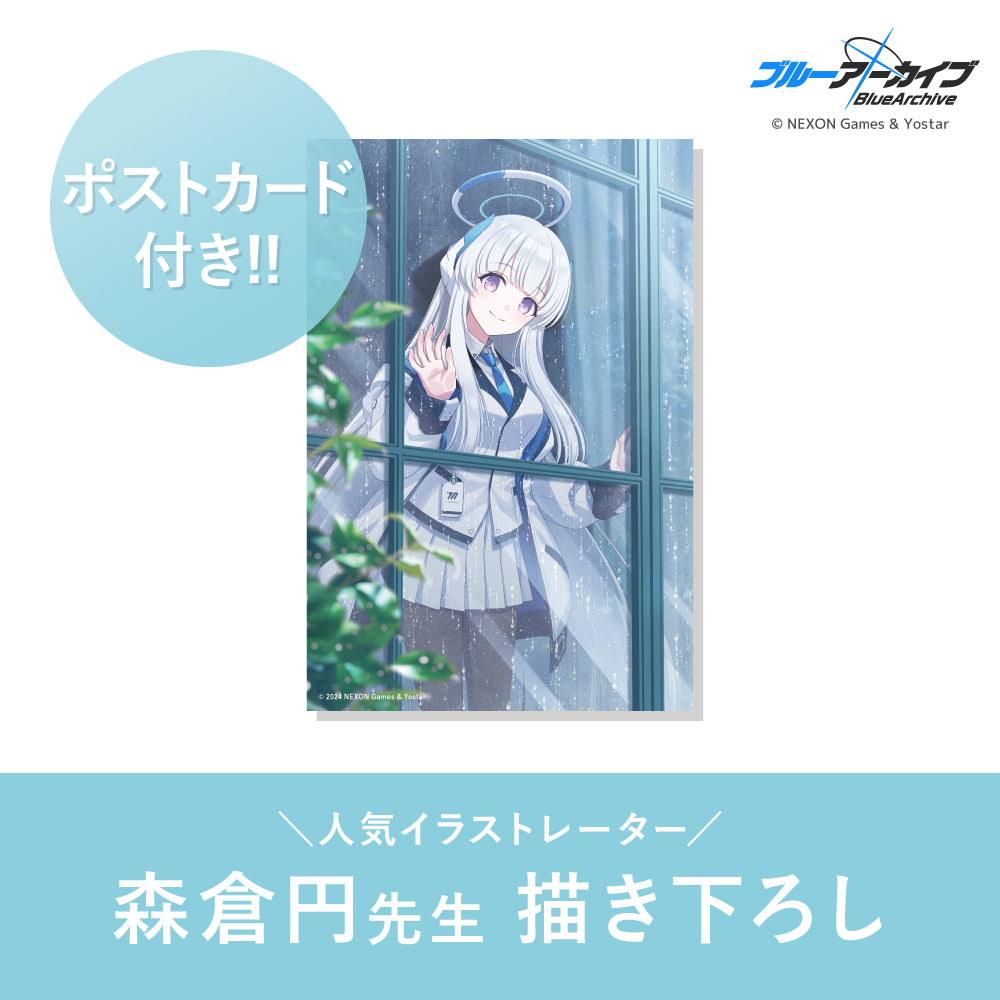 ノア　オードトワレ 50mL