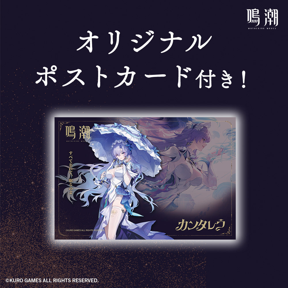 カンタレラ　オードトワレ　50mL