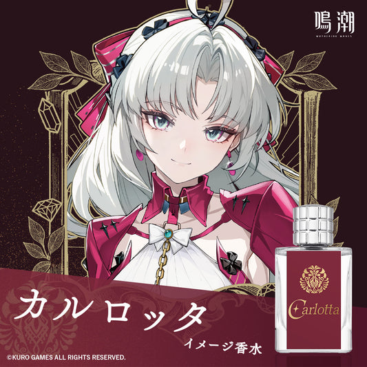 カルロッタ　オードトワレ　50mL