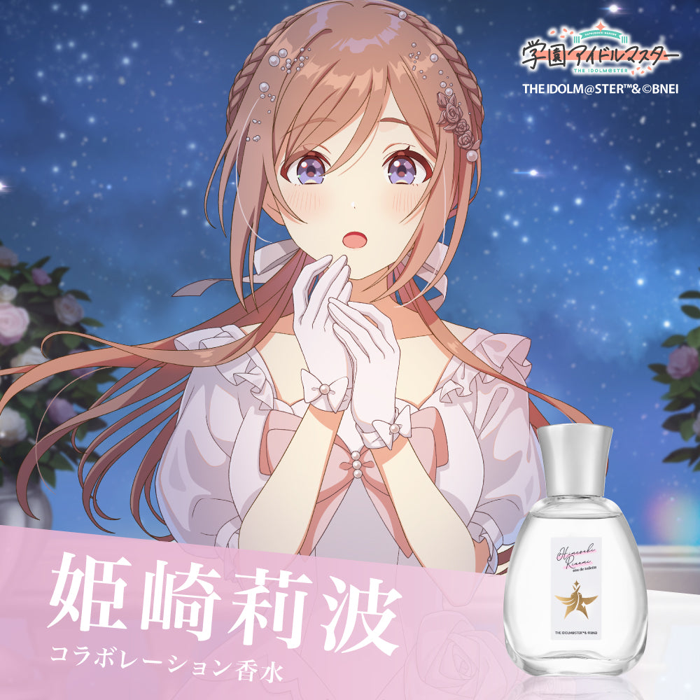 学園アイドルマスター – Anideal