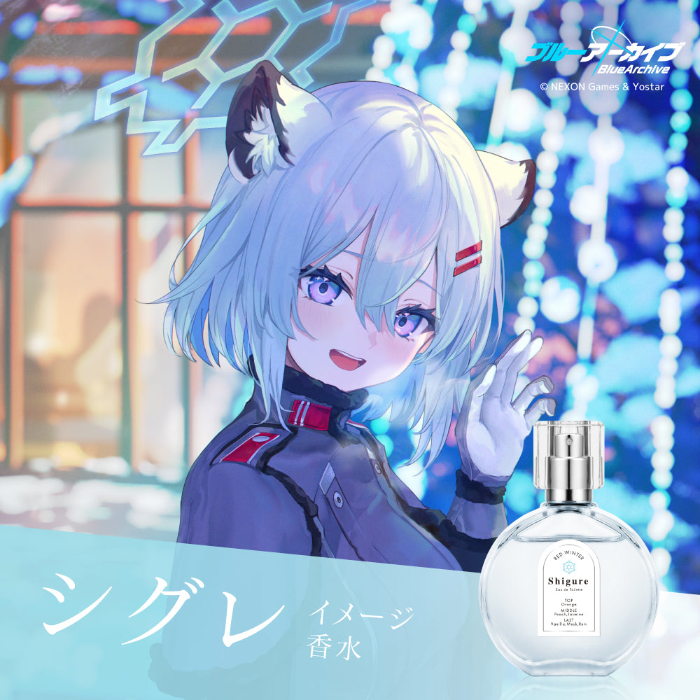 シグレ　オードトワレ 50mL ＋ アクリルパネルセット