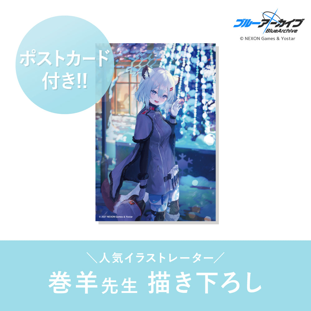 シグレ　オードトワレ 50mL