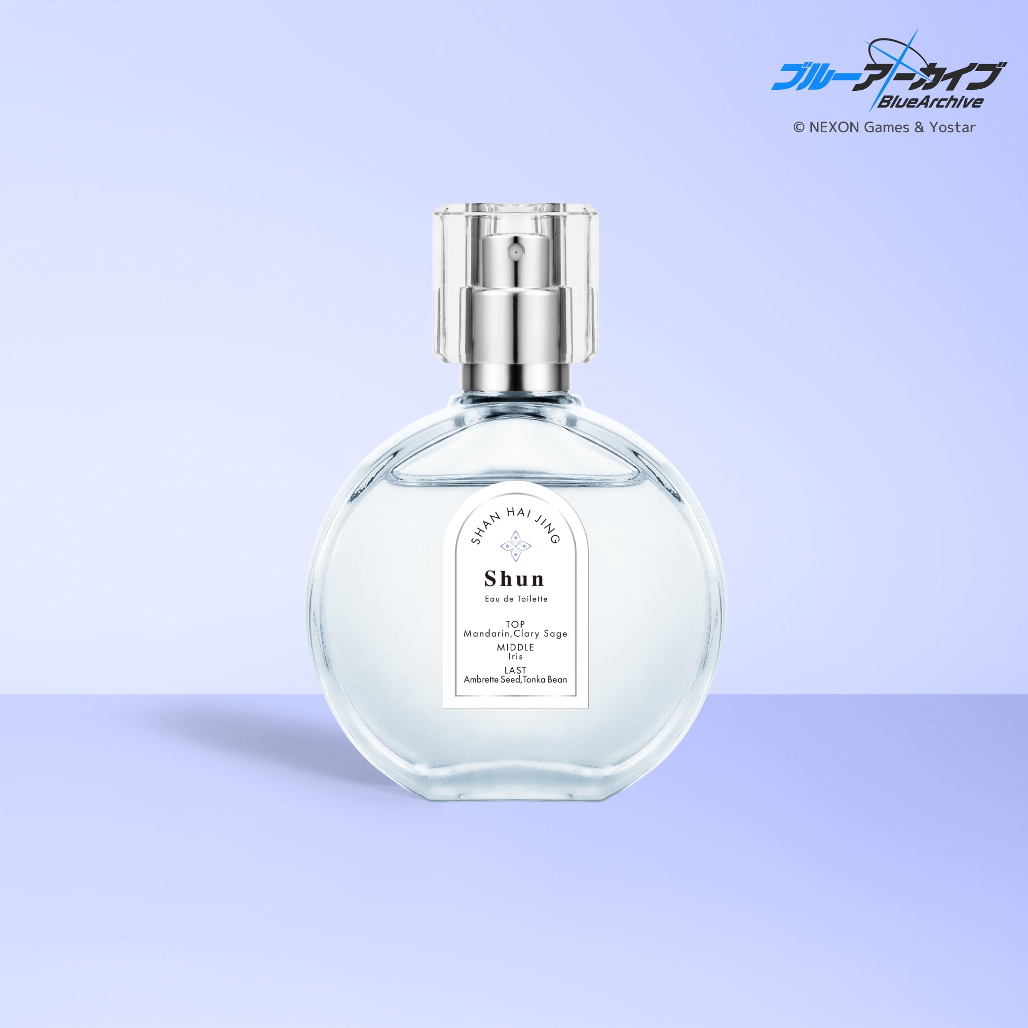 シュン 　オードトワレ 50mL