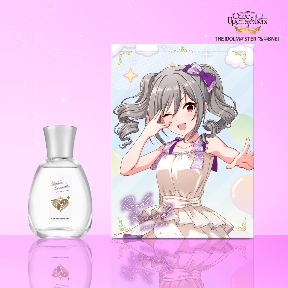 神崎蘭子　オードトワレ　STARLIGHT ALLIANCE ver.　50mL