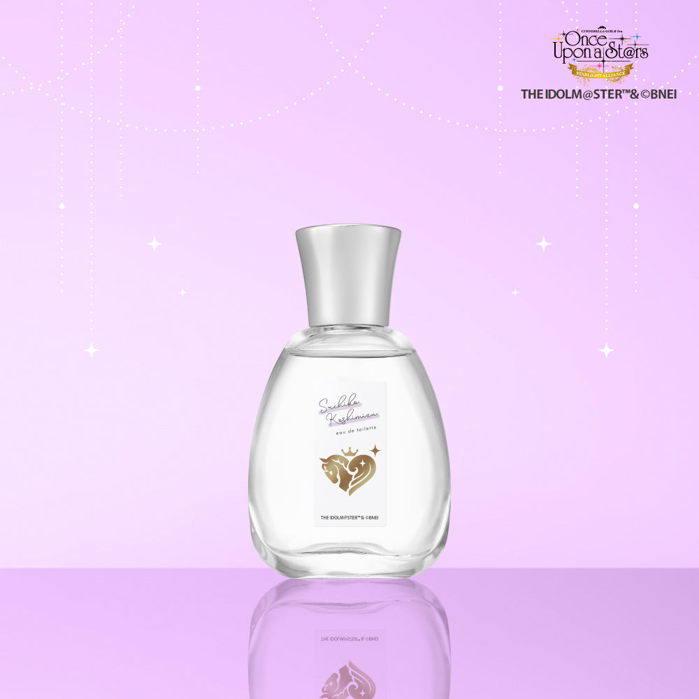 輿水幸子　オードトワレ　STARLIGHT ALLIANCE ver.　50mL