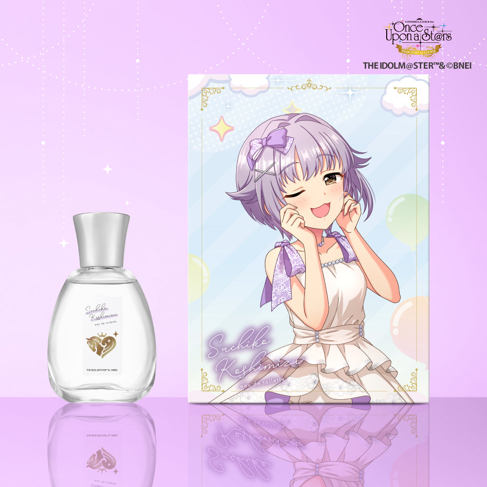 輿水幸子　オードトワレ　STARLIGHT ALLIANCE ver.　50mL