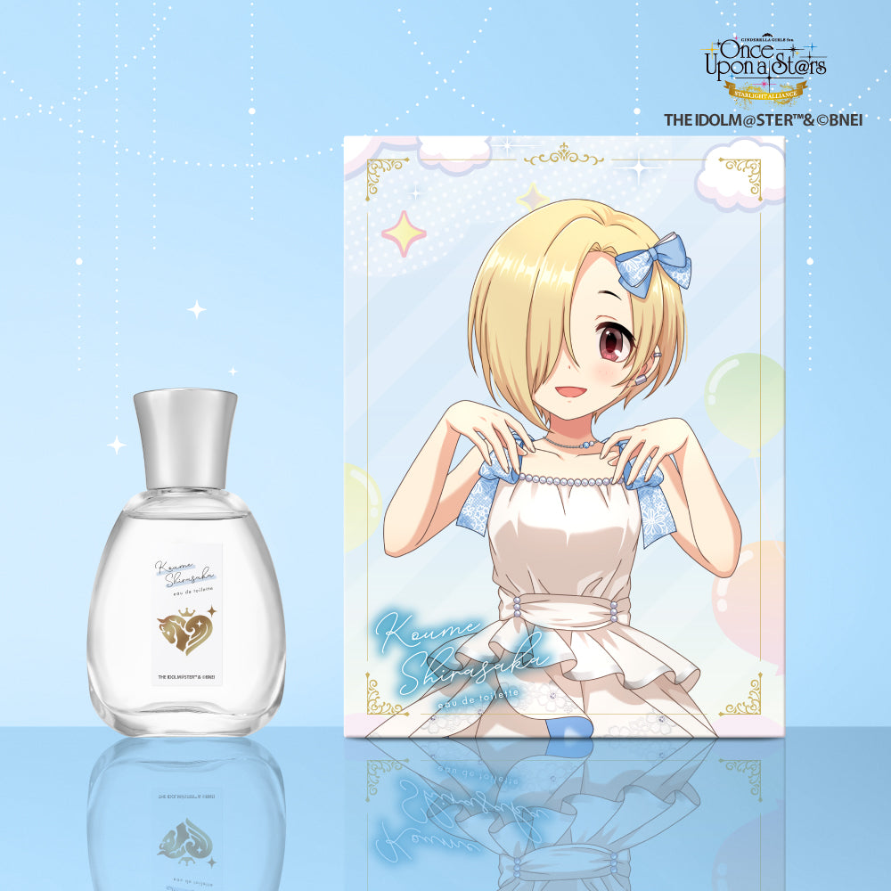 白坂小梅　オードトワレ　STARLIGHT ALLIANCE ver.　50mL