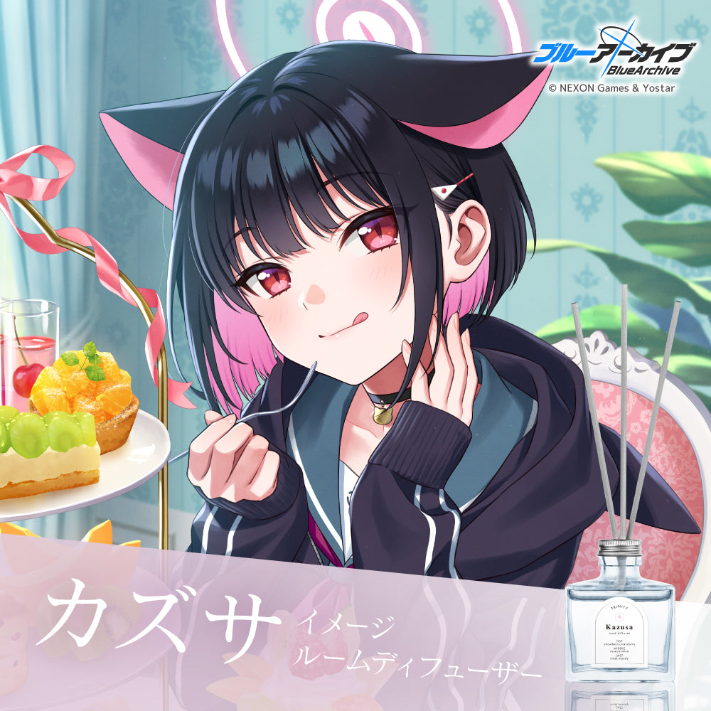 カズサ　ルームディフューザー 160mL