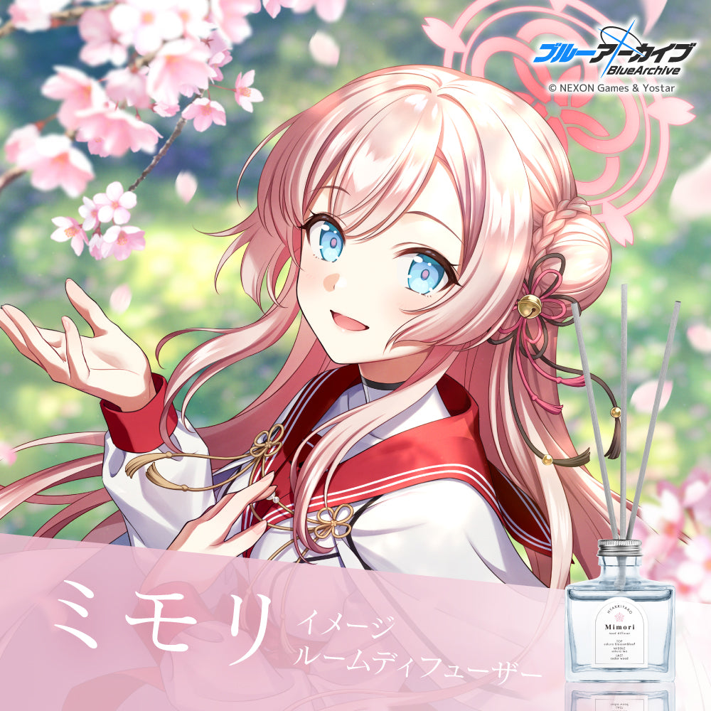 ミモリ　ルームディフューザー 160mL