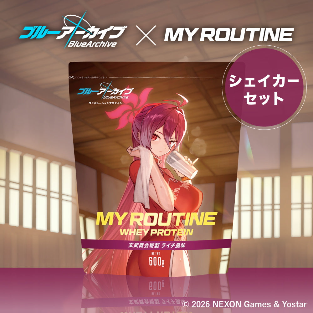 玄武商会特製ライチ風味プロテイン　シェイカーセット