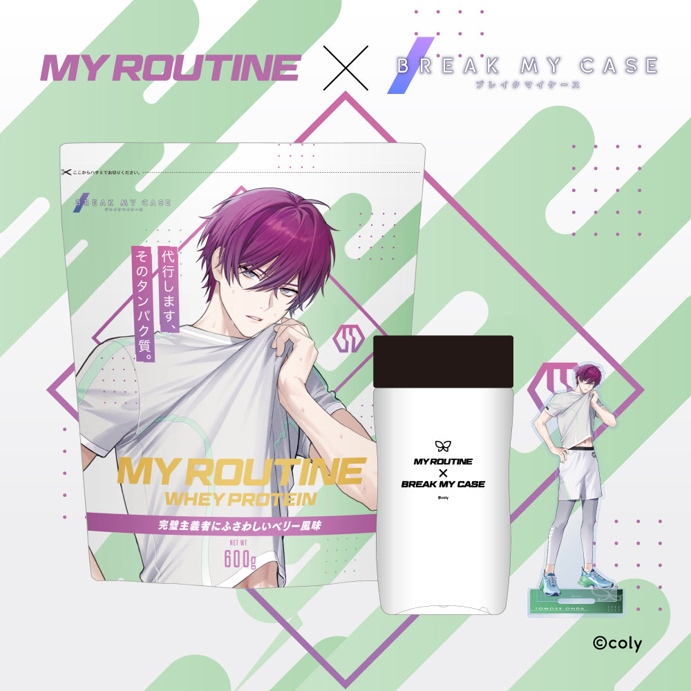 完璧主義者にふさわしいベリー風味