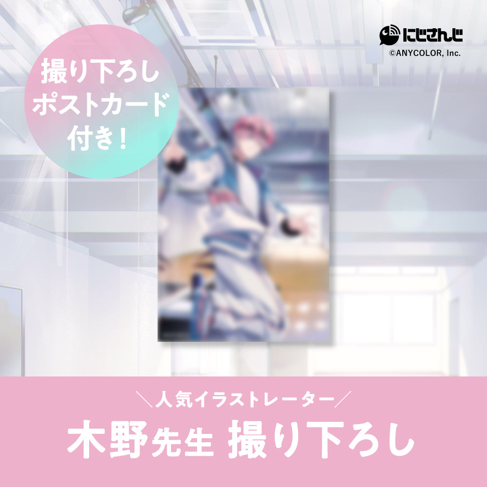皇れお オードトワレ