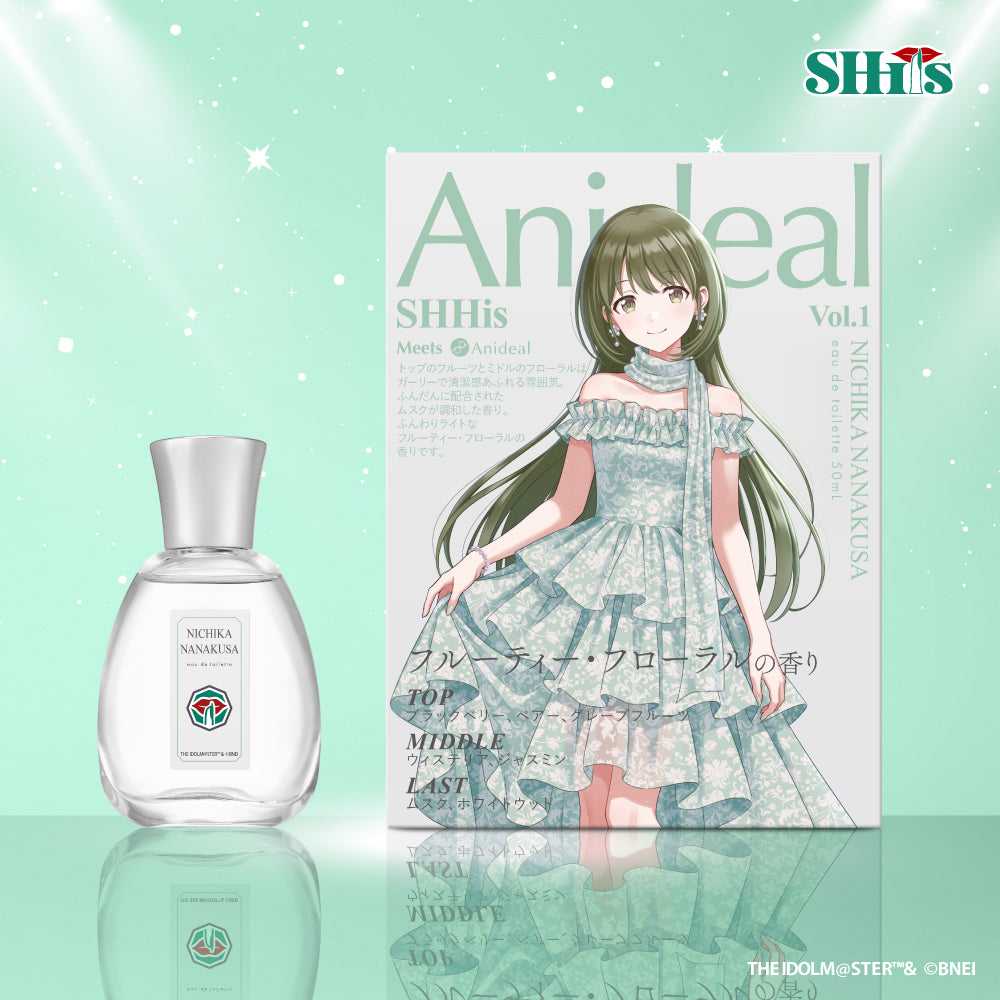 七草にちか オードトワレ 50mL