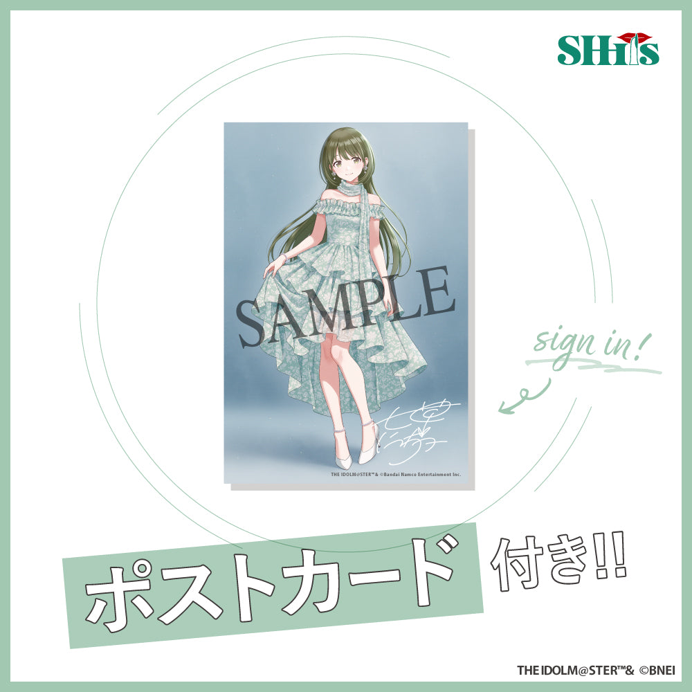花香様 七草にちか オードトワレ 50mL