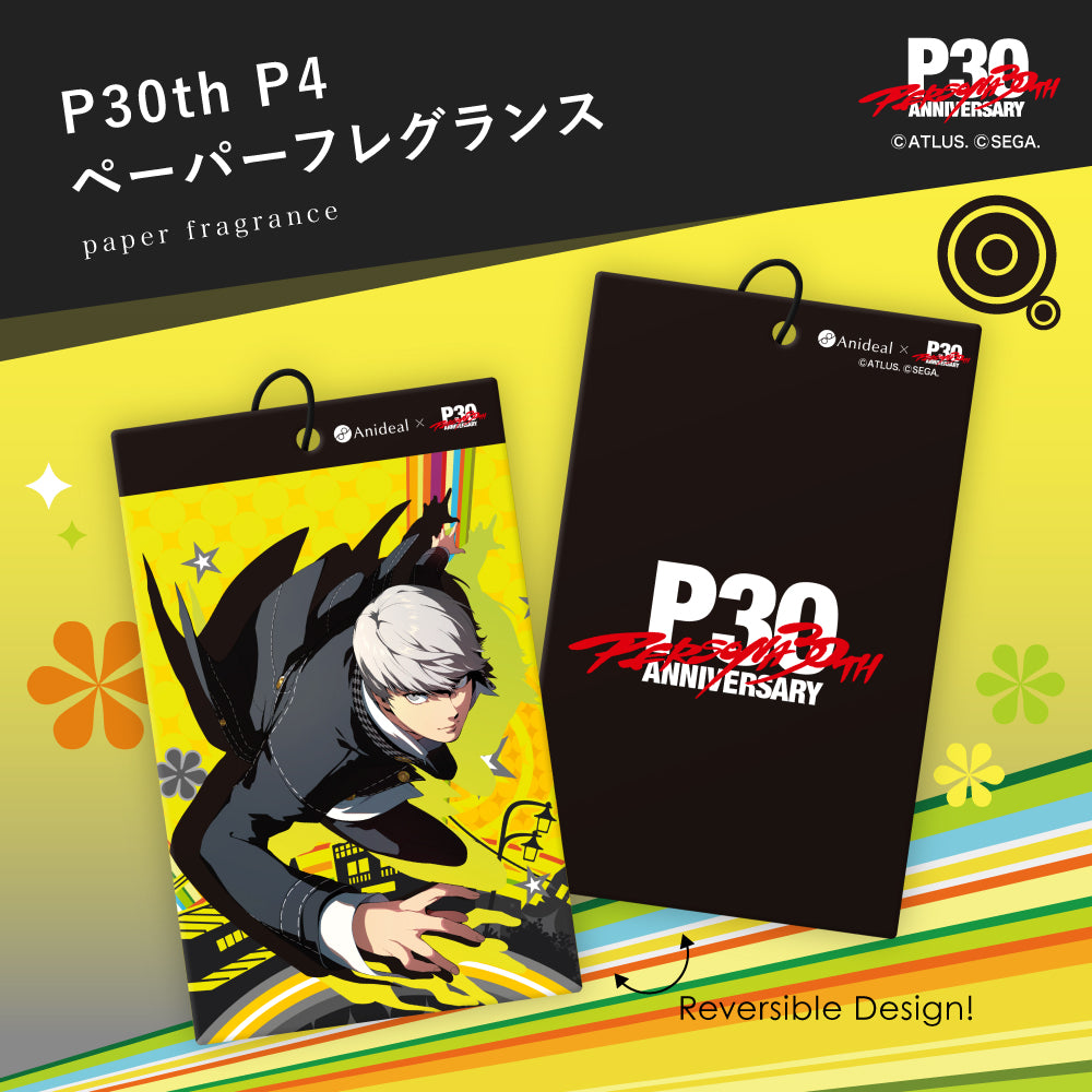 P30th　P４　ペーパーフレグランス