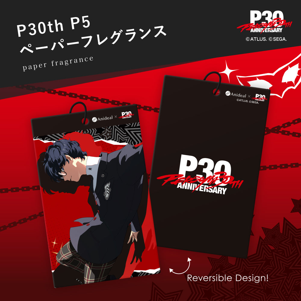 P30th　P５　ペーパーフレグランス