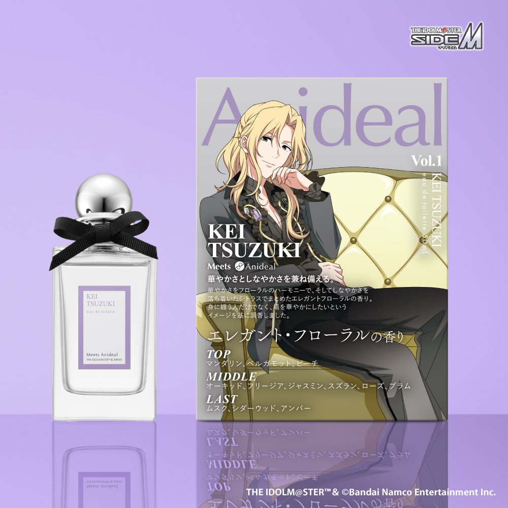 都築圭　オードトワレ　50mL