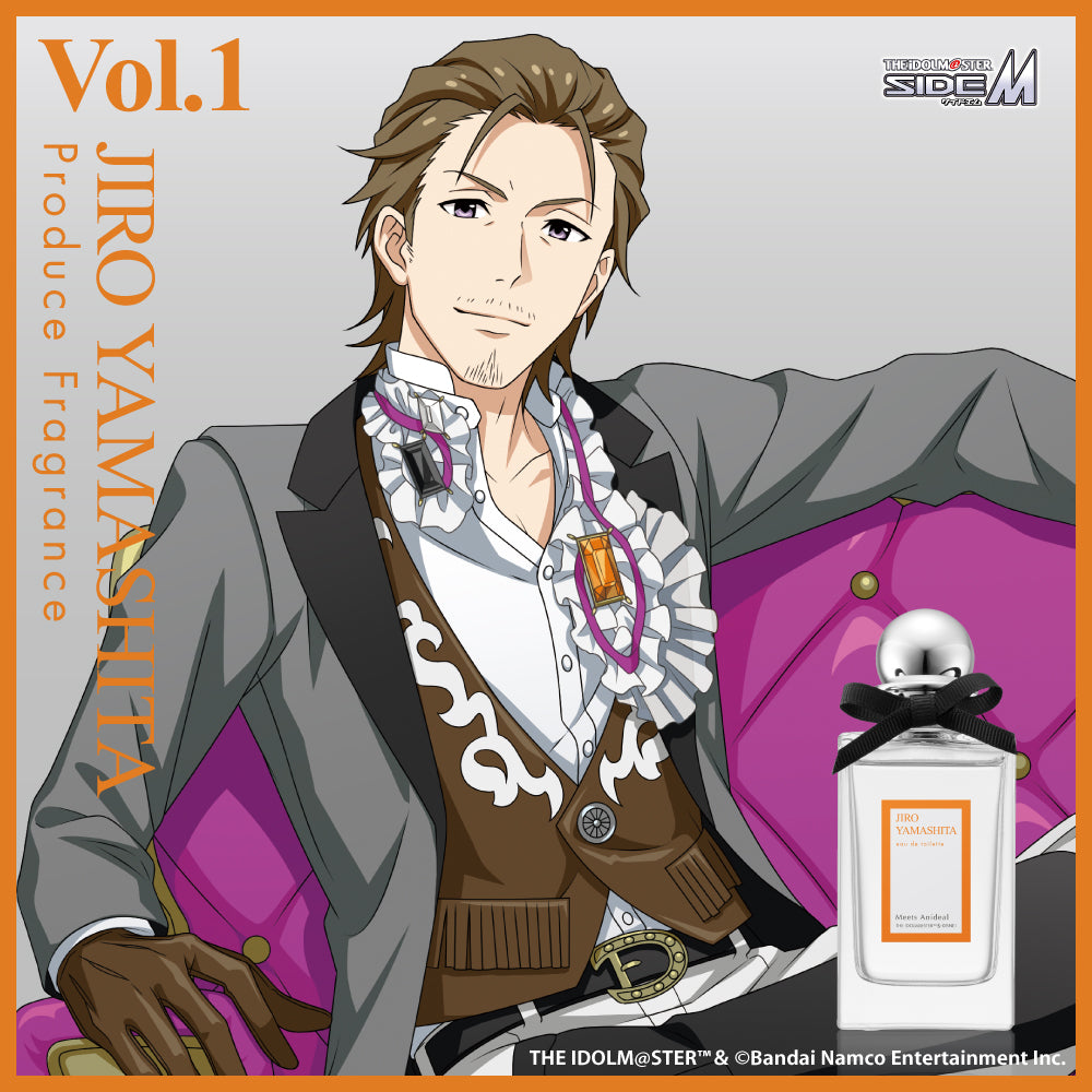 山下次郎　オードトワレ　50mL