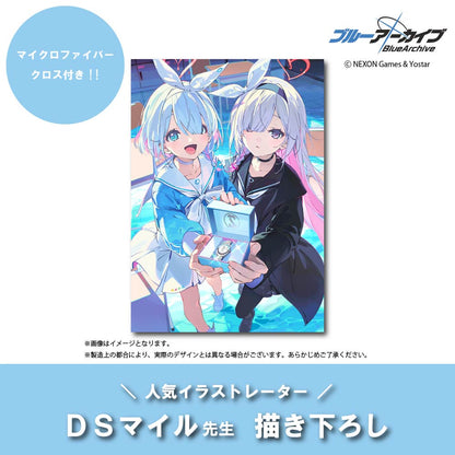 ブルーアーカイブ -Blue Archive- オリジナルウォッチ アロナ＆プラナ モデル