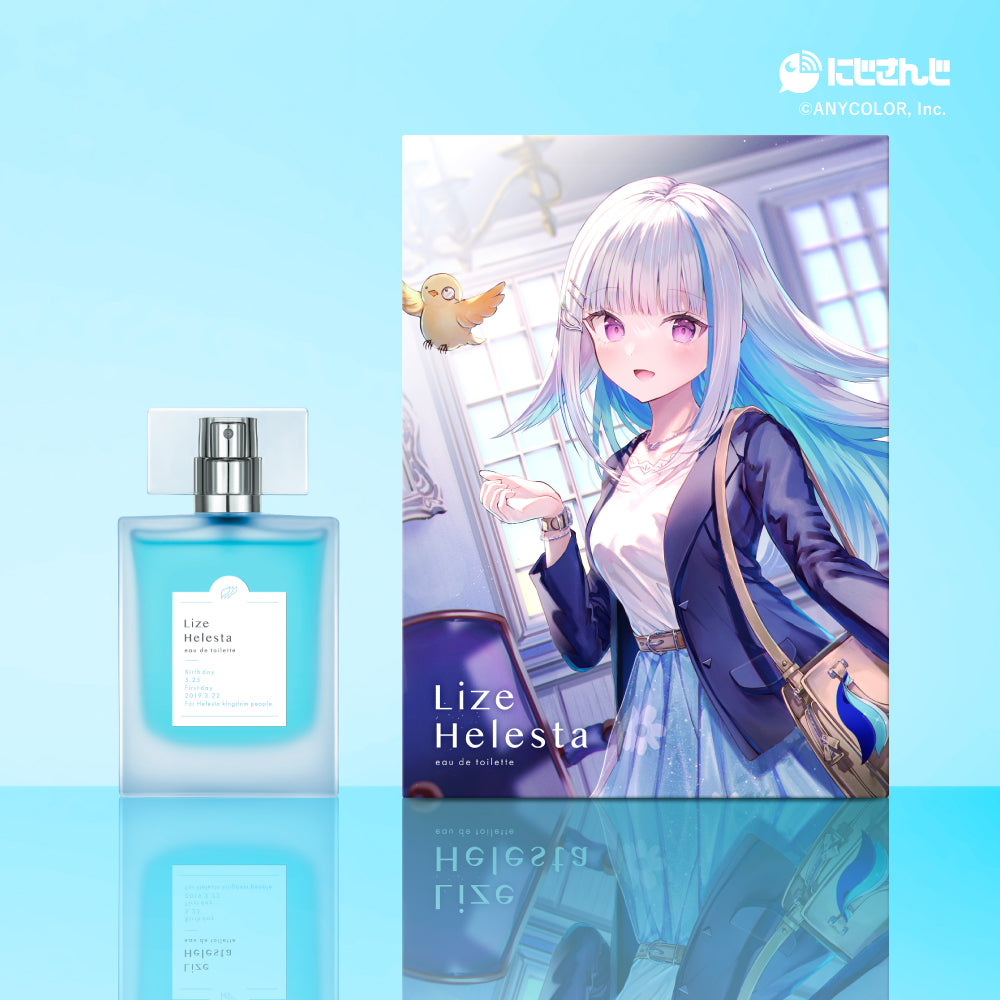 リゼ・ヘルエスタ　オードトワレ47mL