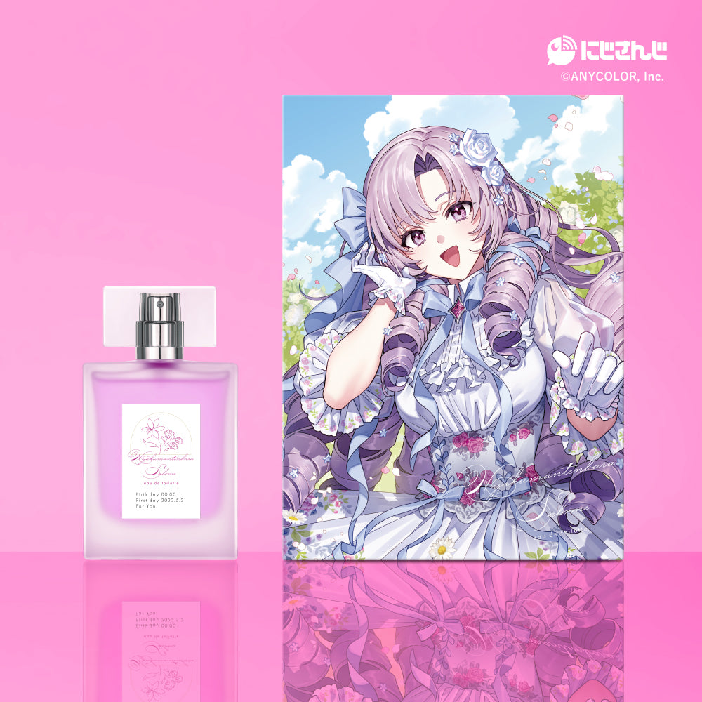 壱百満天原サロメ　オードトワレ47mL