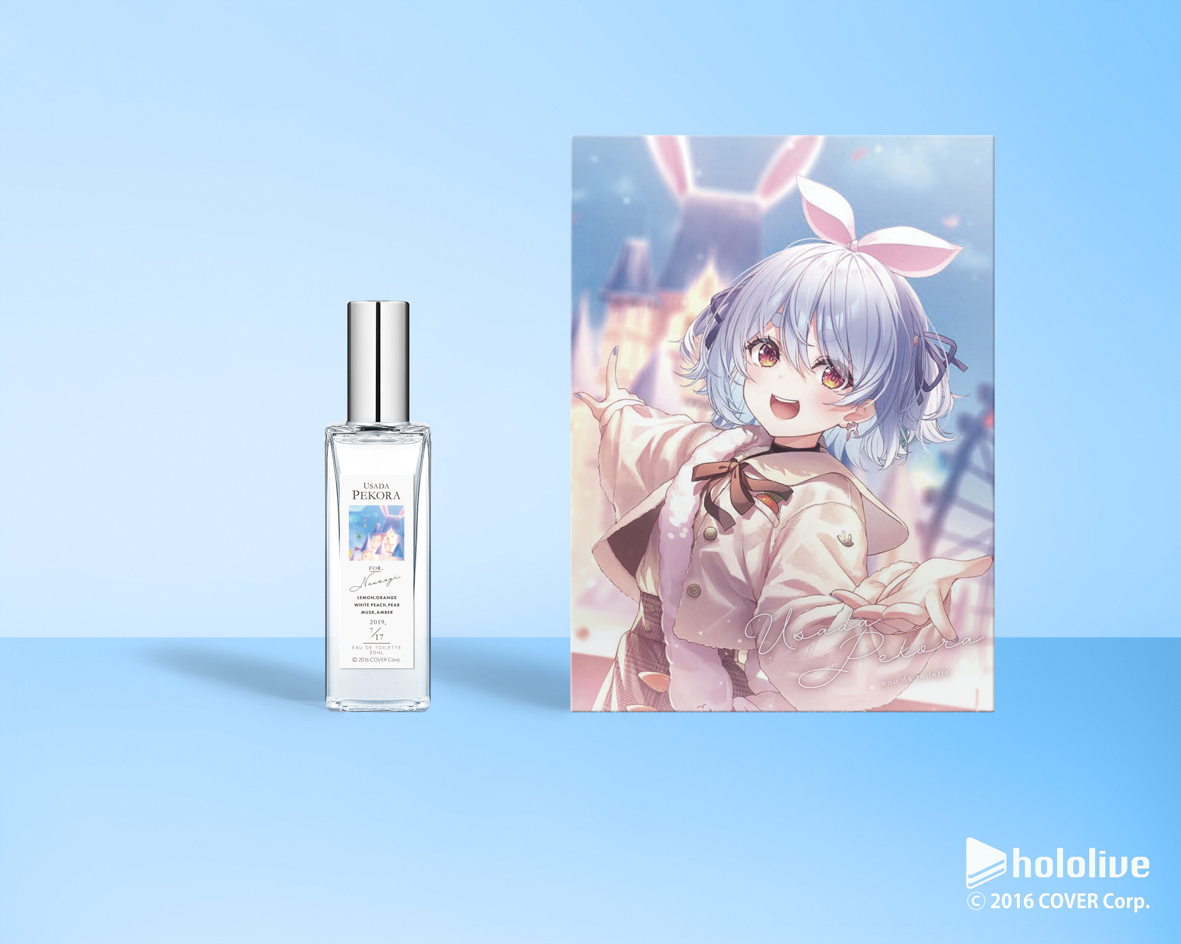 兎田ぺこら オードトワレ 30mL