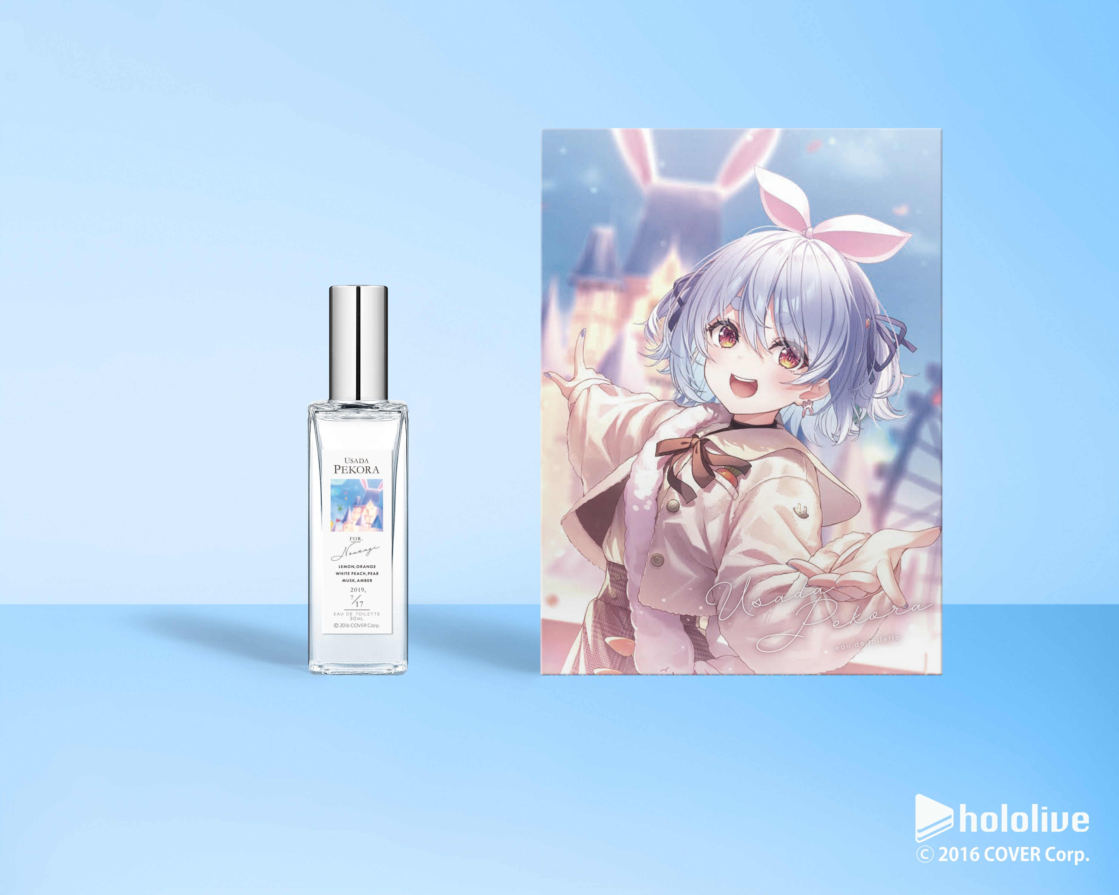 【２０２４年再販】兎田ぺこら　オードトワレ30mL