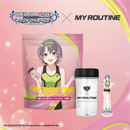 MY ROUTINE×アイドマスター シンデレラガールズ【乙倉悠貴】