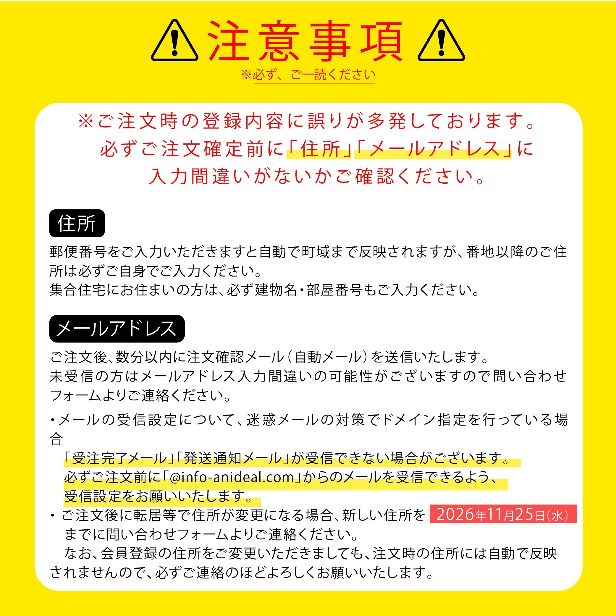 一ノ瀬志希 缶バッジ
