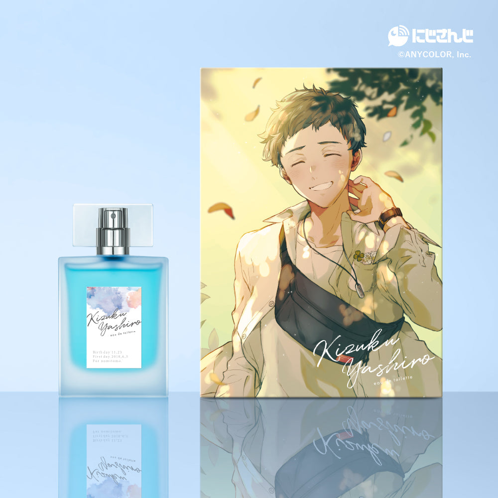 【2023年5月再販分】社築 オードトワレ 47mL